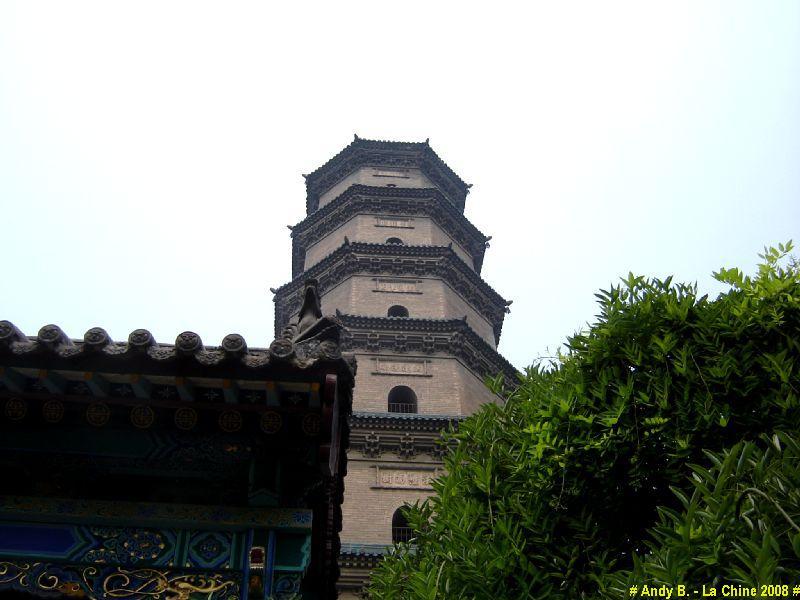 Chine 2008 (120).JPG